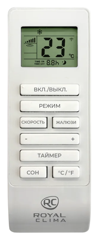 Мобильный кондиционер ROYAL CLIMA CARO RM-CR39HH-E — комплектация