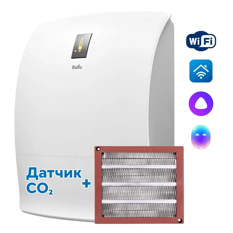 Очиститель воздуха приточный BALLU ONEAIR ASP-200SPMAX — фото товара, купить в Москве