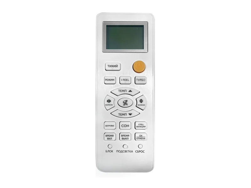 Сплит-система AXIOMA F Inverter ASX07FZ1 / ASB07FZ1 — пульт ДУ