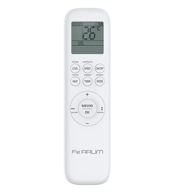 Сплит-система FERRUM TITAN LE FULL DC Inverter iFIS18VR1 / iFOS18VR1-LE — упаковка