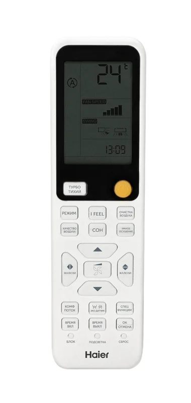 Сплит-система HAIER JADE Super Match AS25S2SJ2FA-G / 1U25MECFRA — комплектация