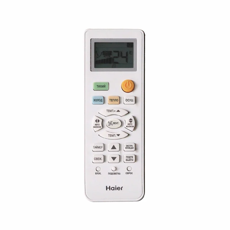 Сплит-система HAIER LEADER-A DC Inverter 2025 AS12TL5HRA-A / 1U12TL5FRA-A (-30C) — пульт ДУ