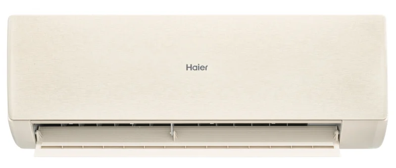 Сплит-система HAIER STELLAR HP -20 Inverter 2026 AS20SHP2HRA-C / 1U20SHP2FRA — комплектация