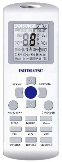 Сплит-система ISHIMATSU AKITA Inverter AMK-24I in / AMK-24I out — пульт ДУ