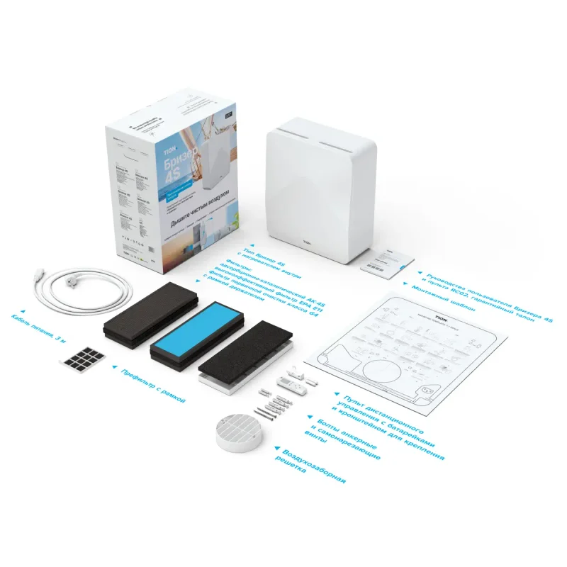 Бризер TION, 4S Base - фото 5