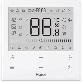 Внутренний кассетный однопоточный блок мульти-сплит системы без панели HAIER AB35S2SA1FA — внутренний блок